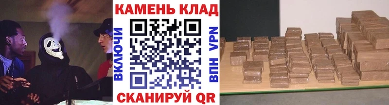 Гашиш Ice-O-Lator  магазин    Рубцовск 