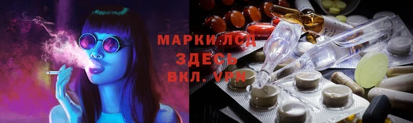 2c-b Алексин