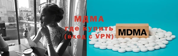 мдпв Алзамай
