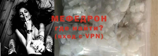 каннабис Лабытнанги