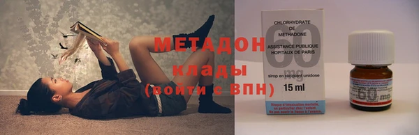2c-b Алексин