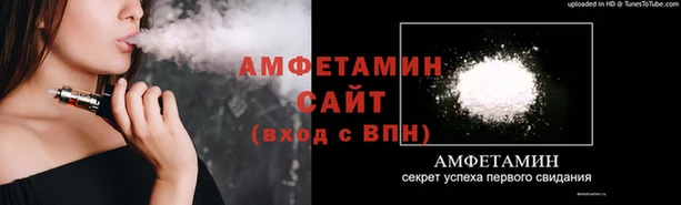 ALPHA PVP Лагань