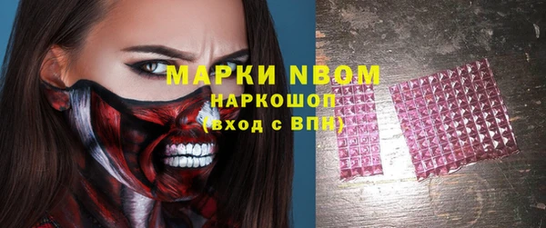 apvp Алексеевка