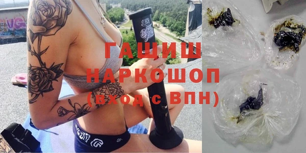 apvp Алексеевка
