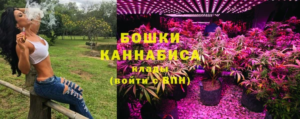 2c-b Алексин