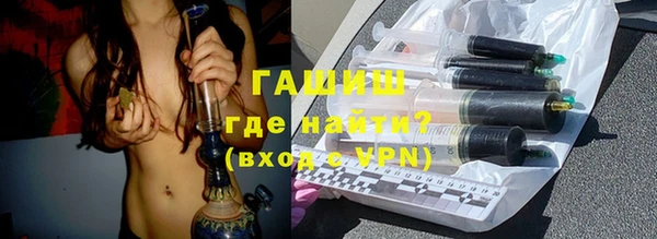 2c-b Алексин