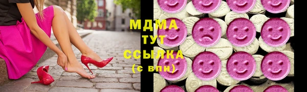 2c-b Алексин